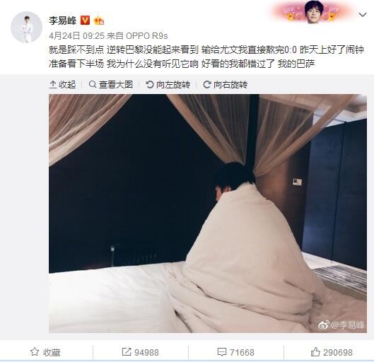 当被杨若兰质疑时，甚至还要以死明志，好一个刚烈的女子